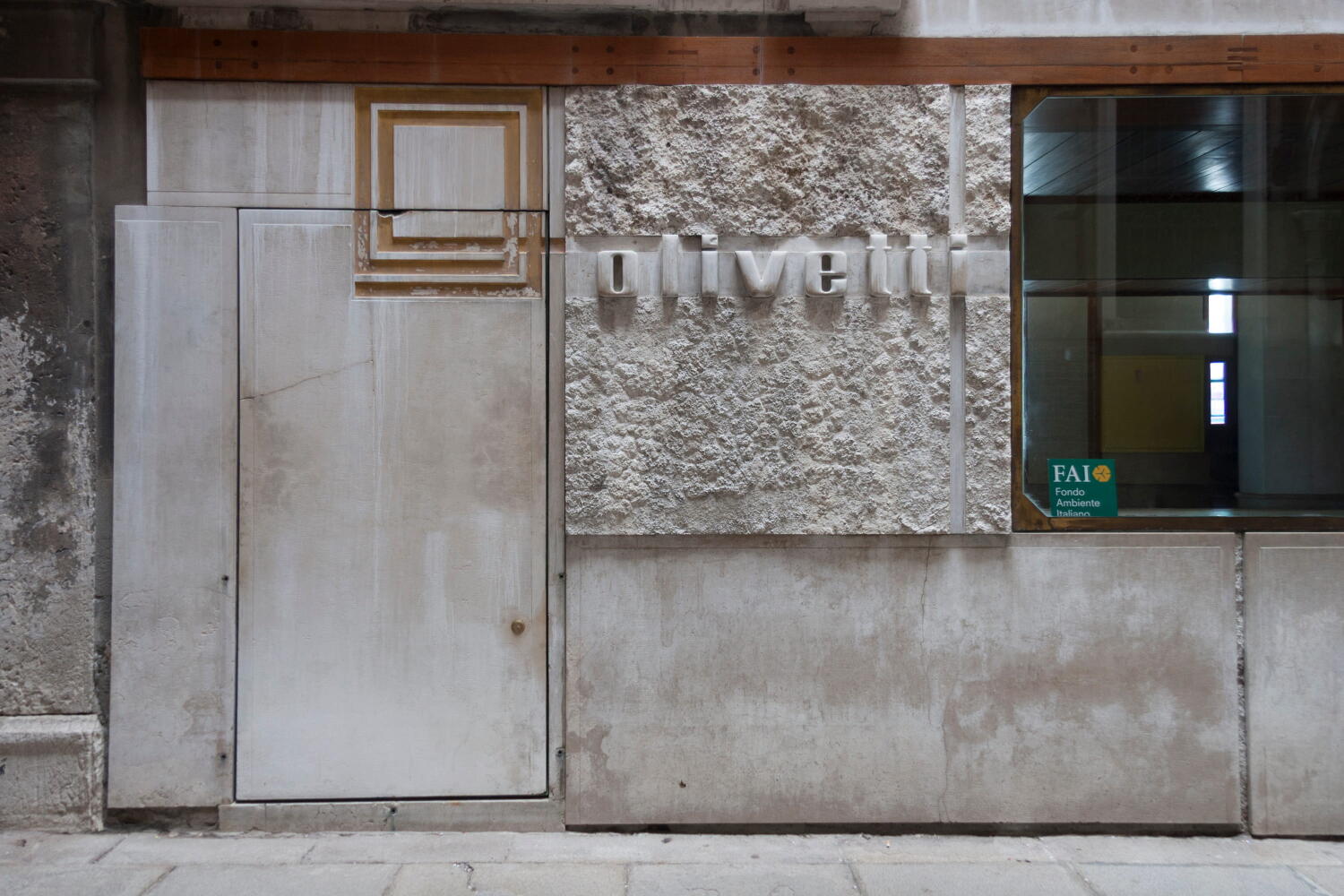 Olivetti Showroom